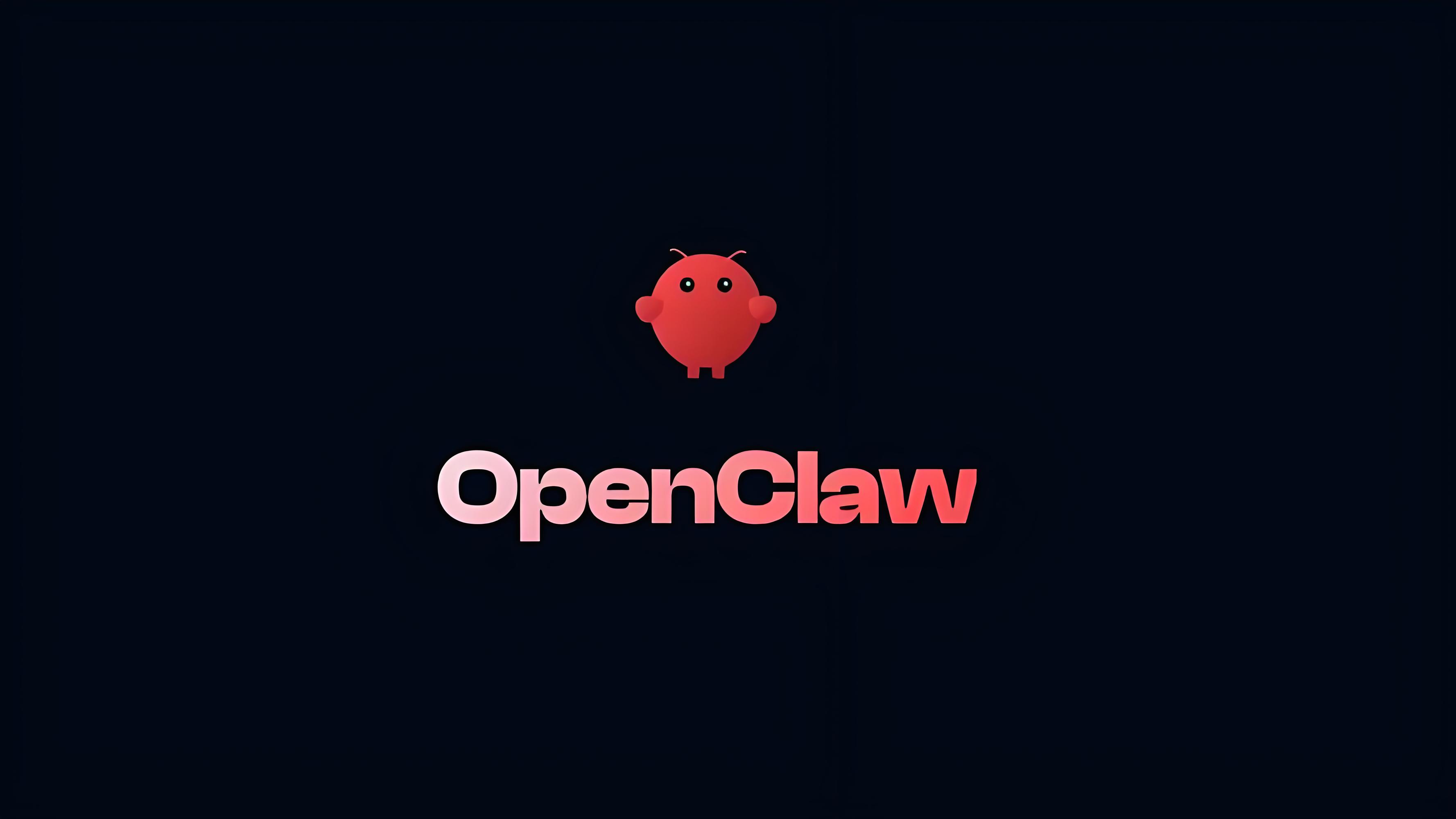 全球15万OpenClaw 超40%资产在中国！周鸿祎：警惕AI裸奔